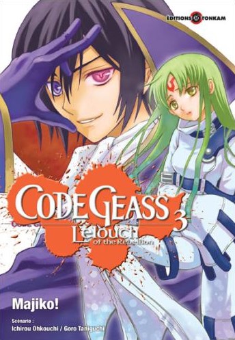 Code Geass