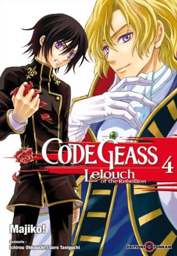 Code Geass